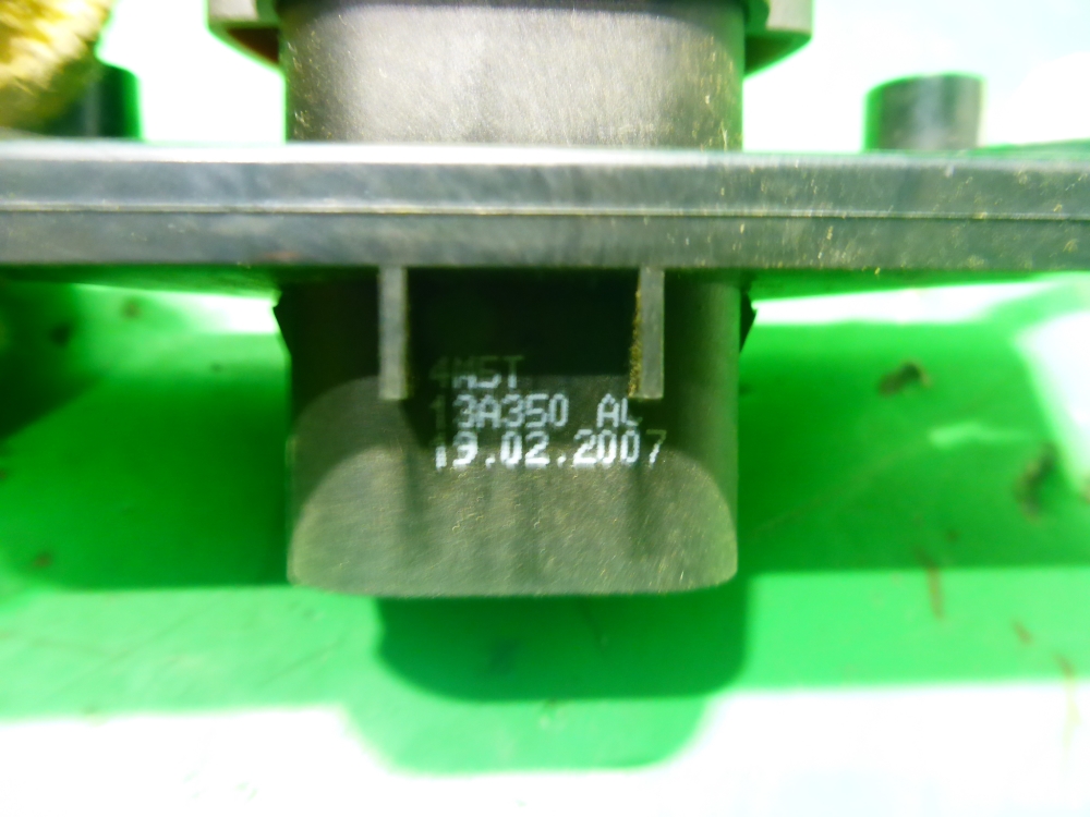 Кнопка аварийной остановки