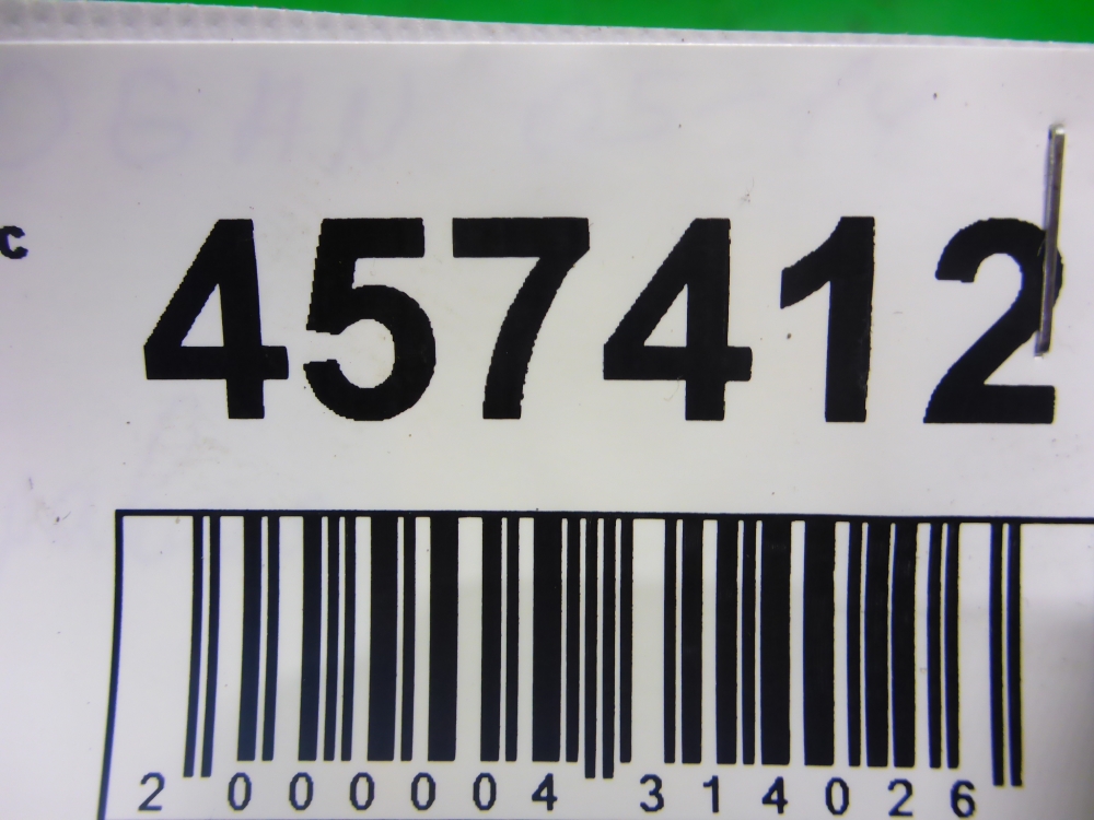 Обшивка стойки