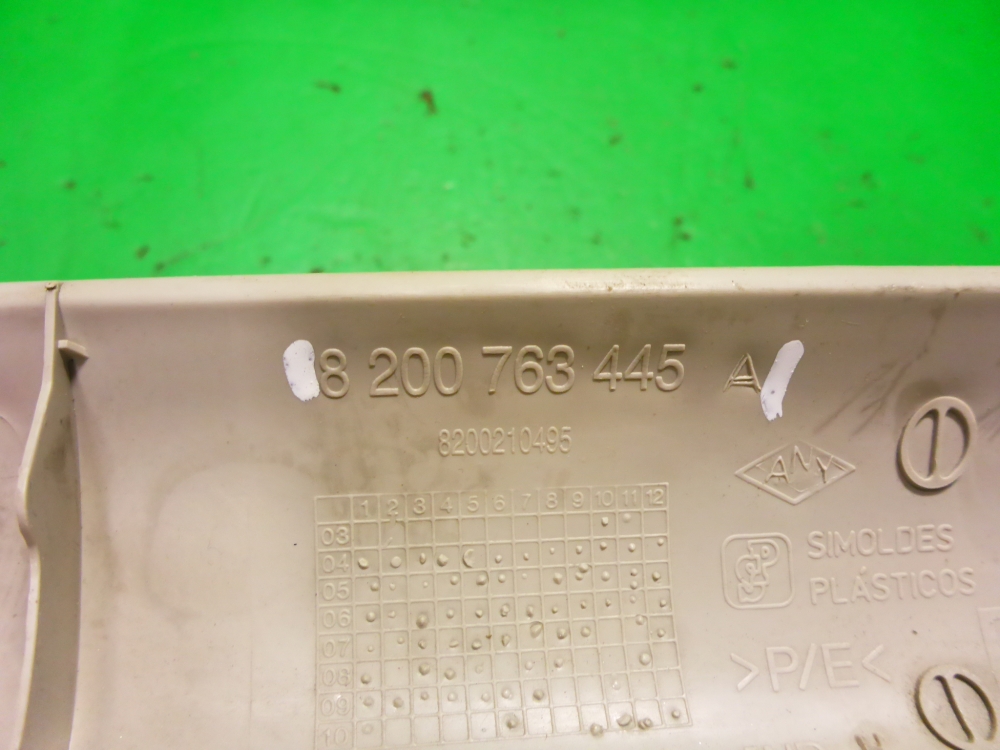 Обшивка стойки