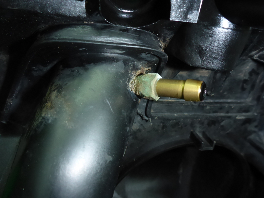 Коллектор впускной