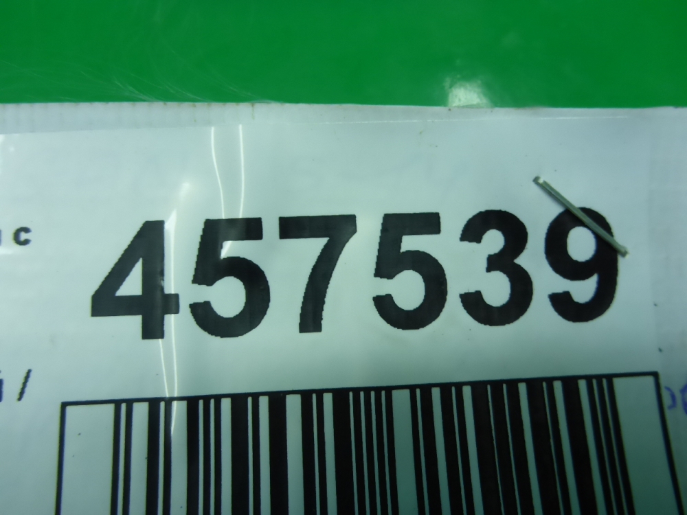 Коллектор впускной