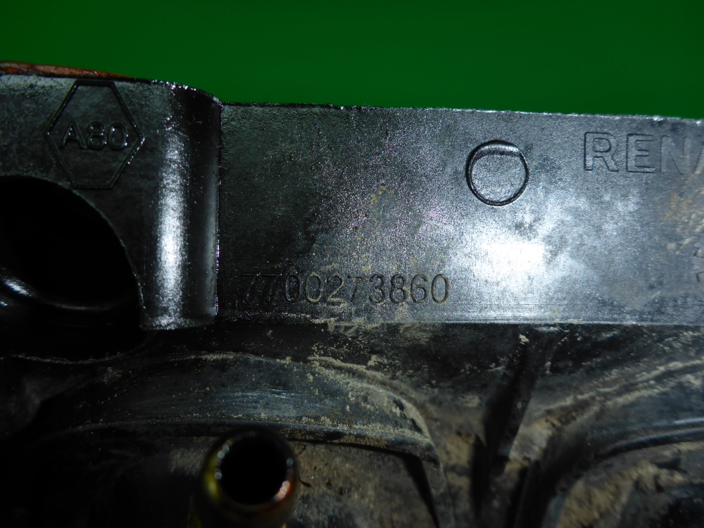 Коллектор впускной