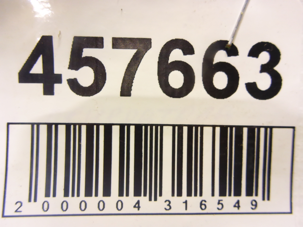 Кронштейн генератора