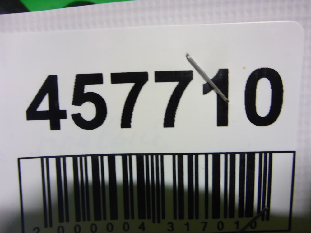 Полуось передняя правая