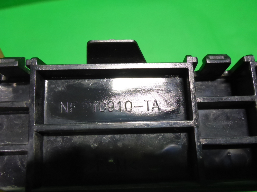 Кронштейн заднего бампера левый