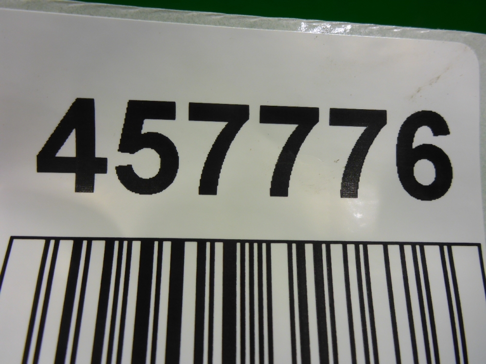 Накладка заднего бампера левая