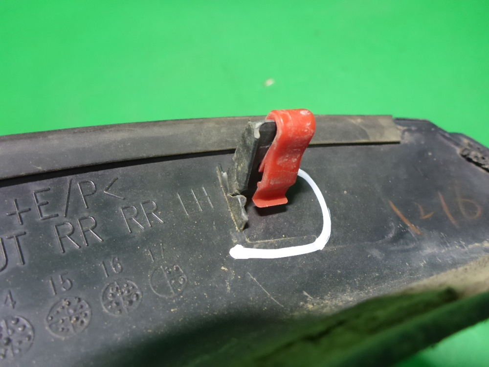 Накладка заднего бампера левая