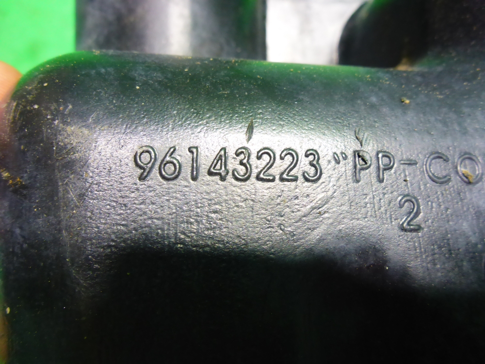 Резонатор воздушного фильтра