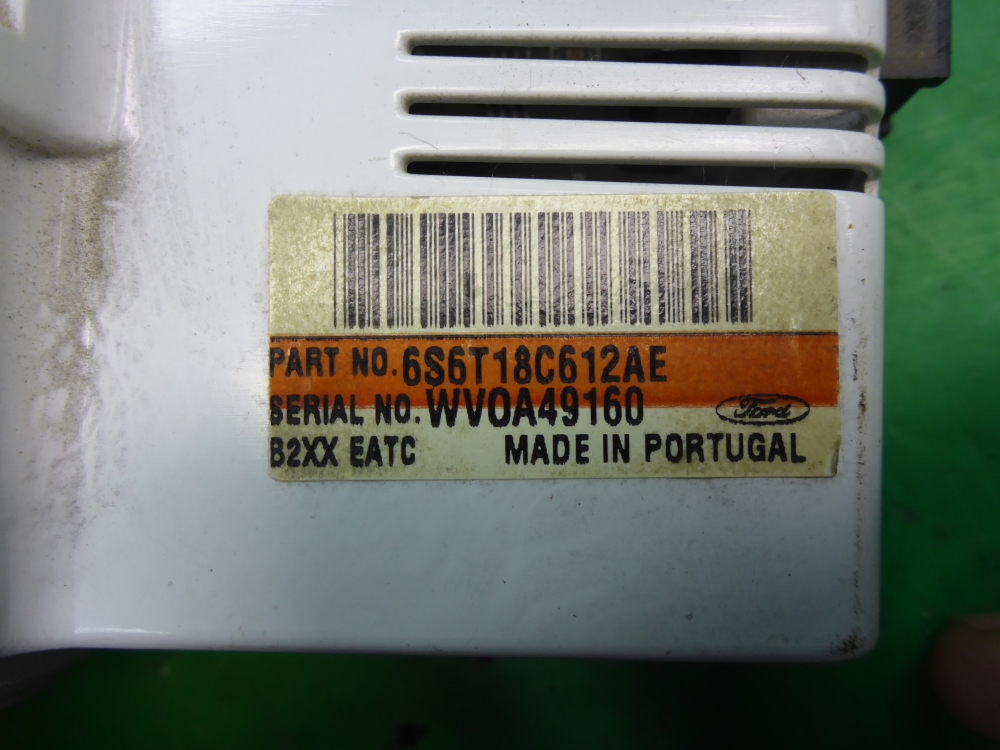 Блок управления климатической установкой