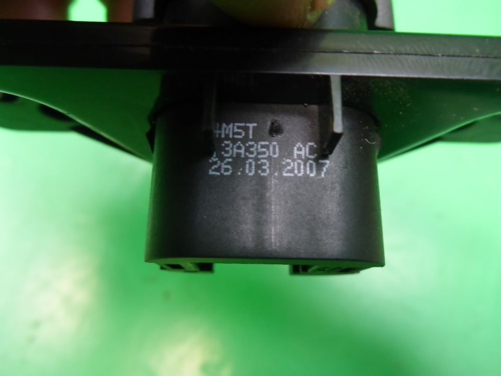 Кнопка аварийной остановки