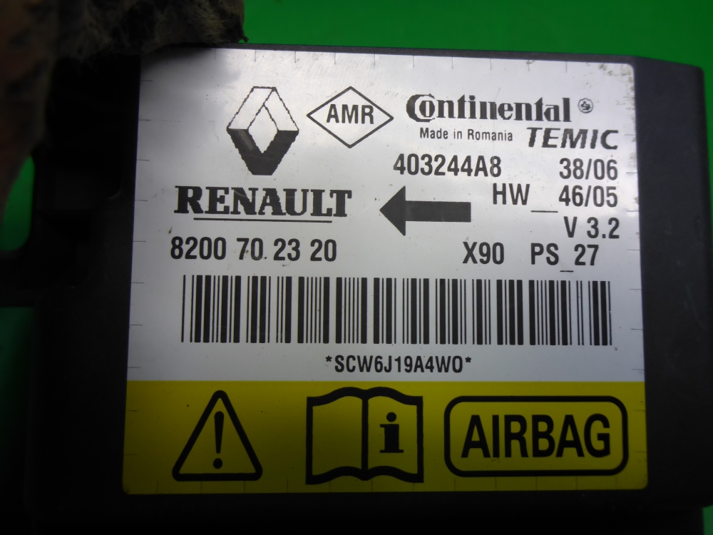 Блок управления подушек безопасности (AIR BAG)