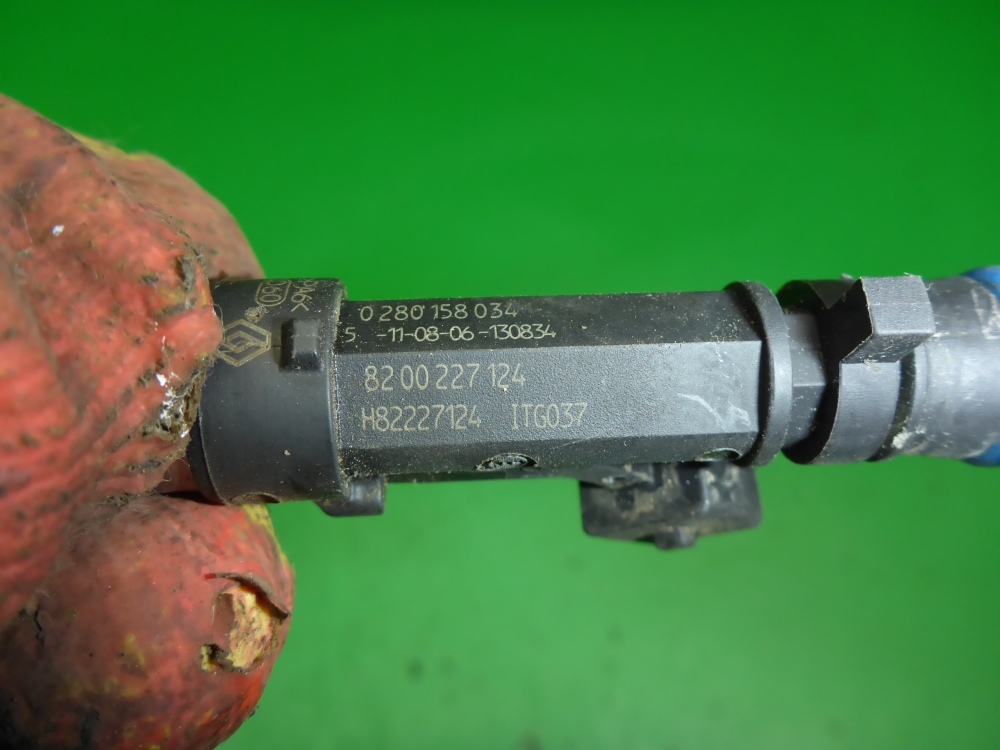 Форсунка инжекторная электрическая