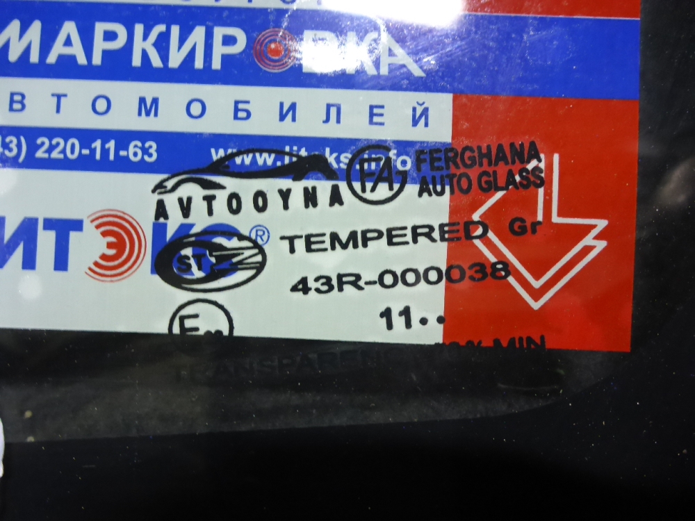 Стекло кузовное глухое правое