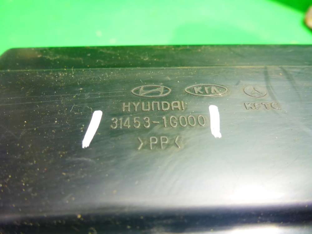 Горловина топливного бака