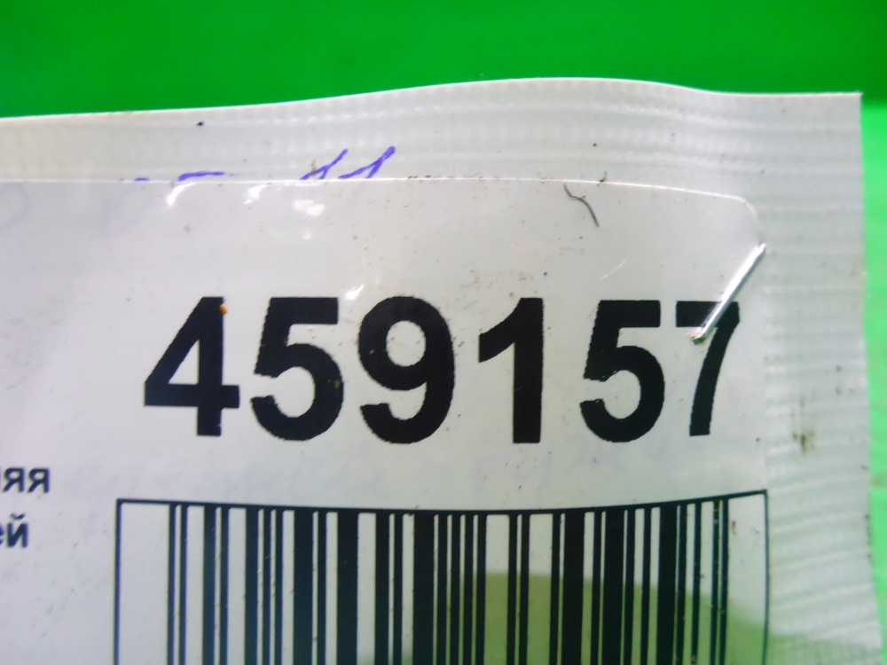 Ручка двери передней внутренняя правая