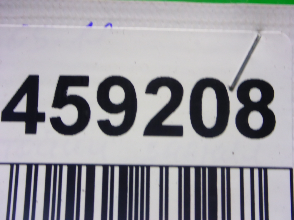 Обшивка стойки