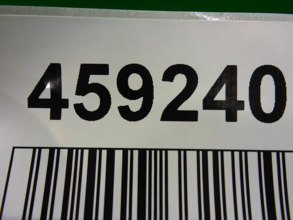 Накладка переднего бампера