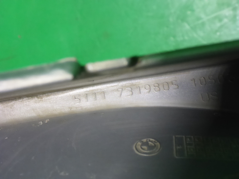 Накладка переднего бампера