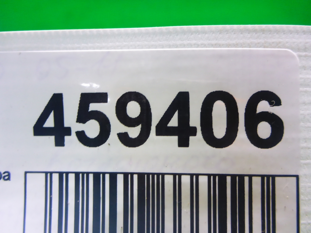 Патрубок воздушного фильтра