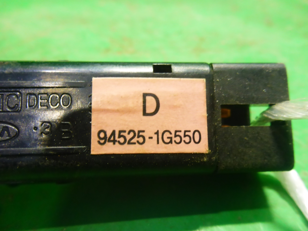 Кнопка многофункциональная