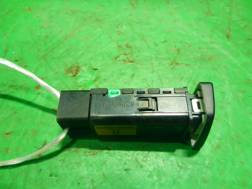 Кнопка многофункциональная