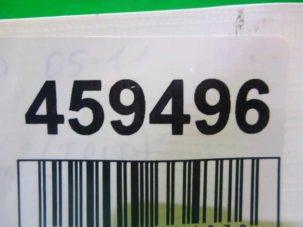 Кнопка многофункциональная