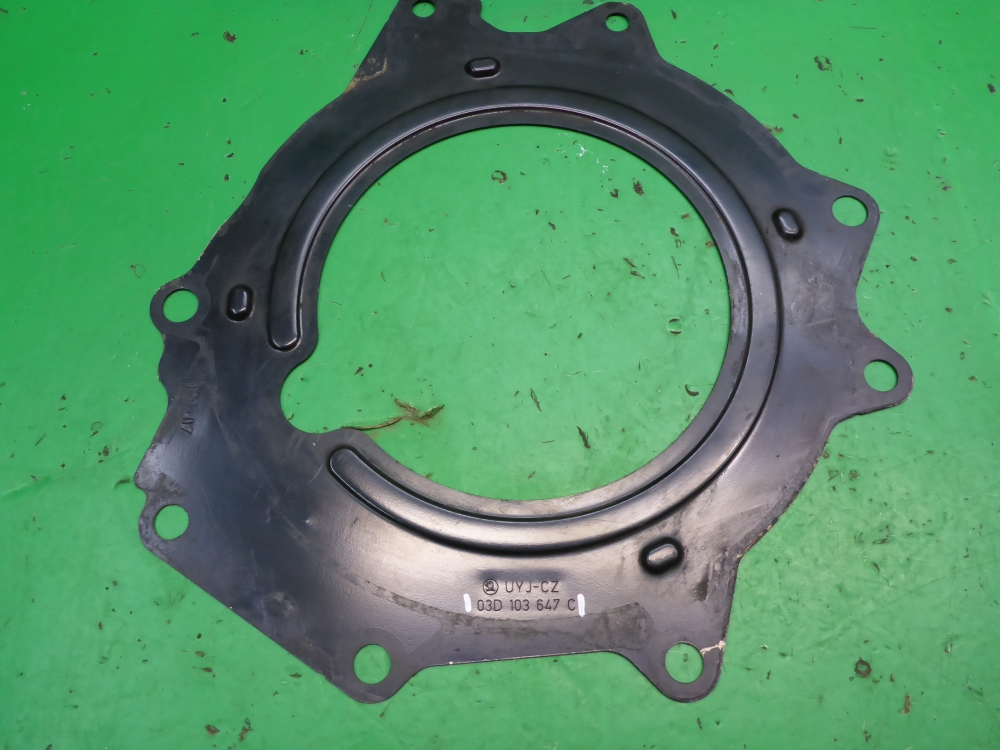 Пластина КПП