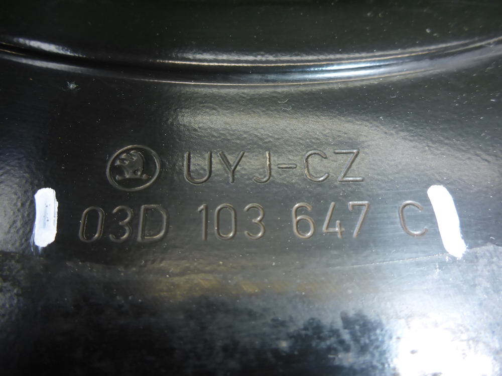 Пластина КПП