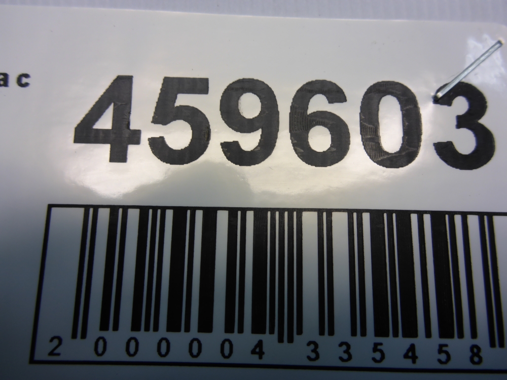 Пластина КПП