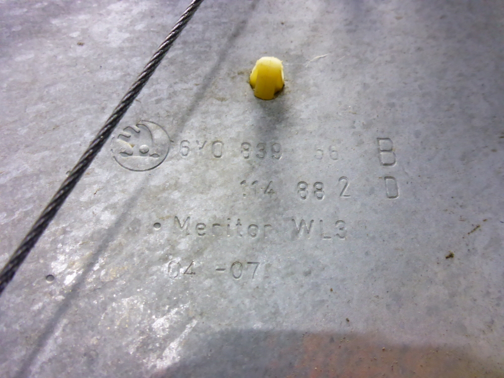 Стеклоподъемник электр. задний правый