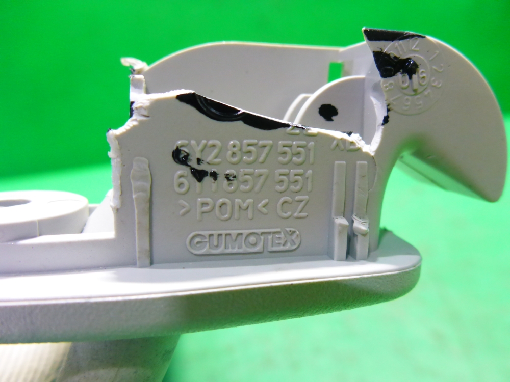 Козырек солнцезащитный