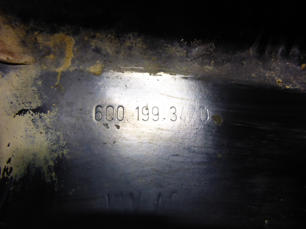 Балка подмоторная