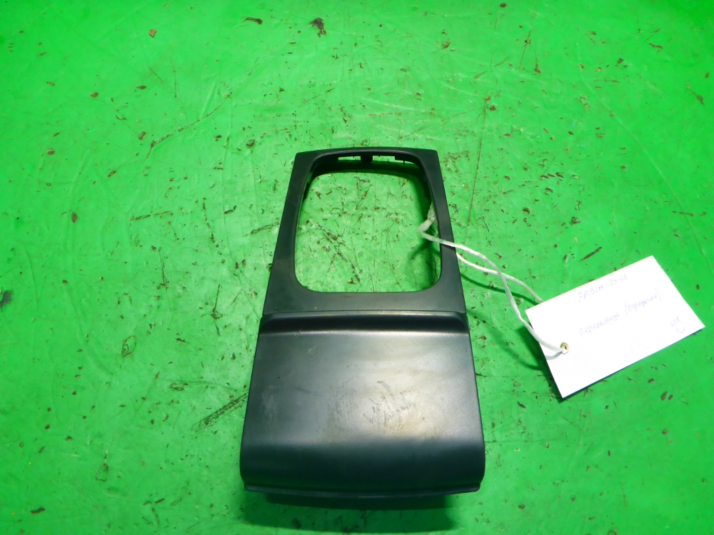 Пепельница