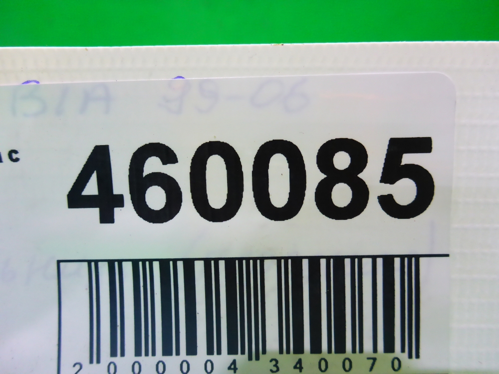 Пепельница