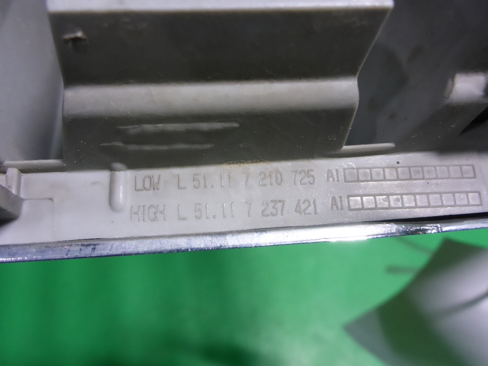 Решетка радиатора левая