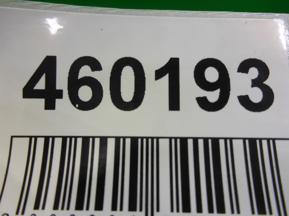 Зеркало заднего вида