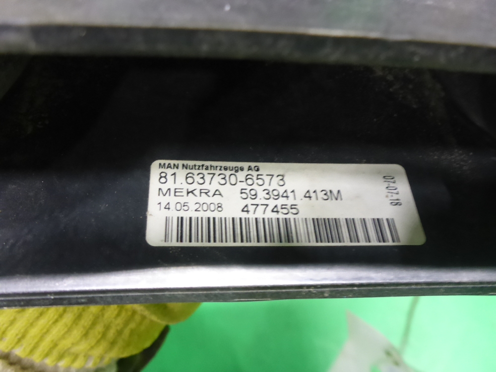 Зеркало заднего вида