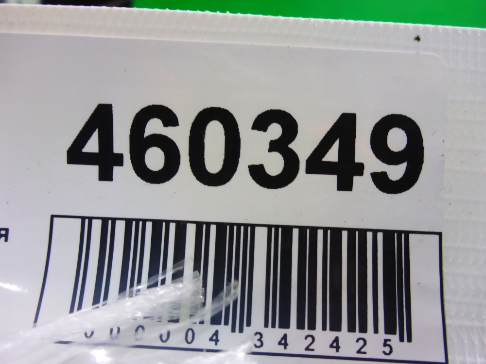 Колонка рулевая