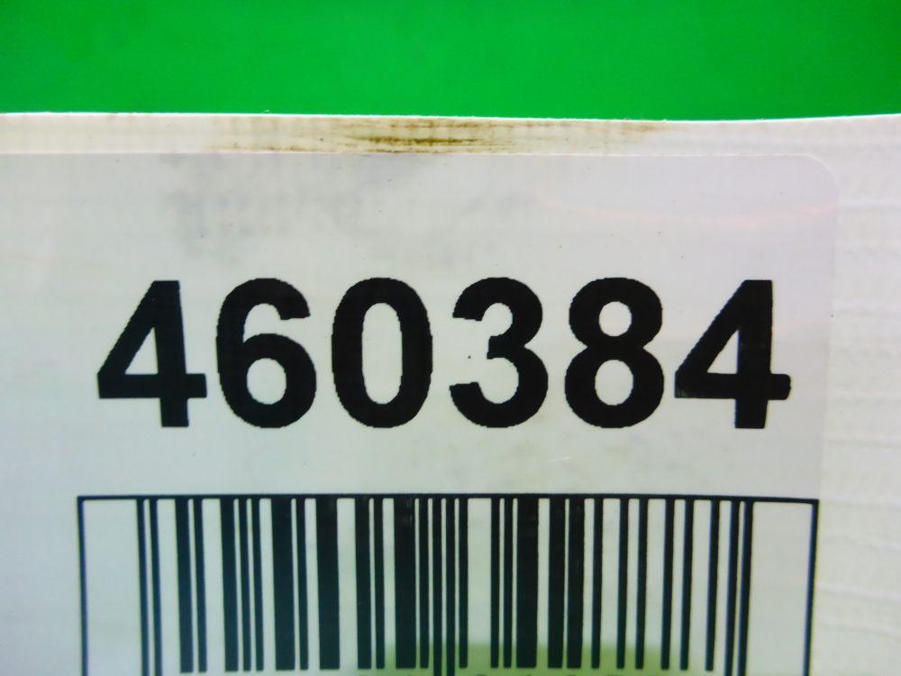 Кронштейн ГУР