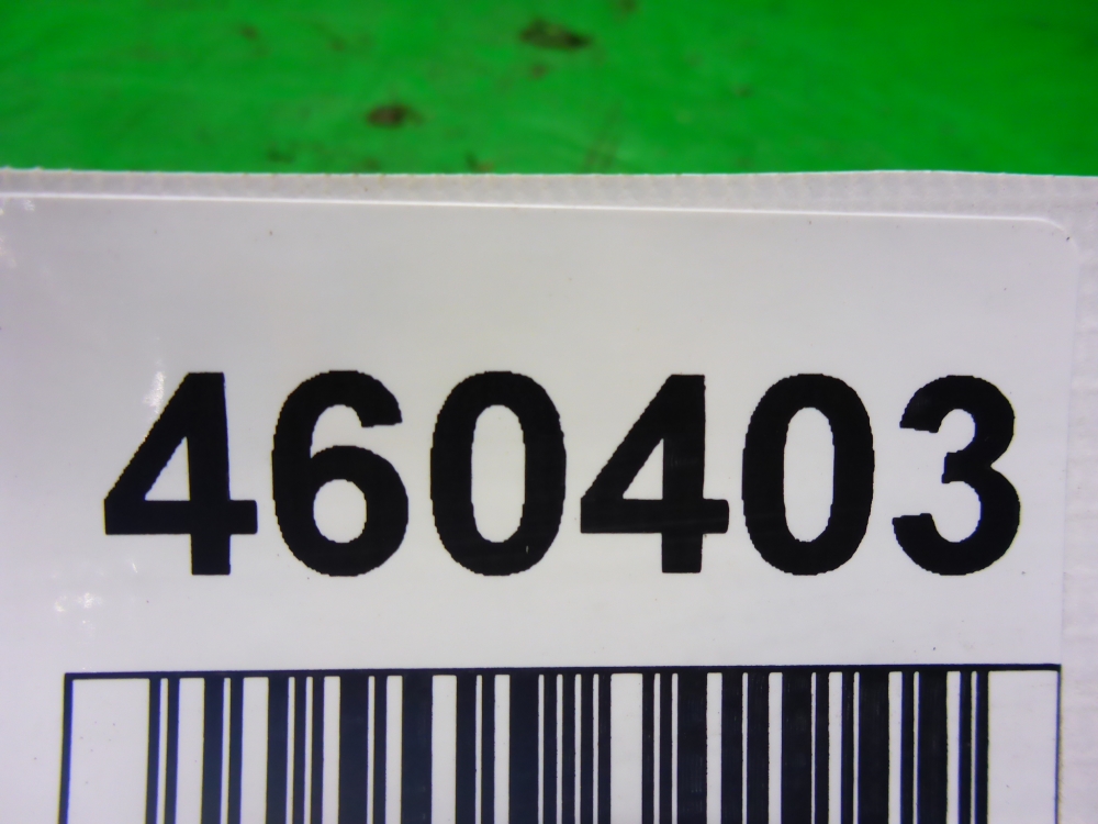 Накладка порога (внутренняя)