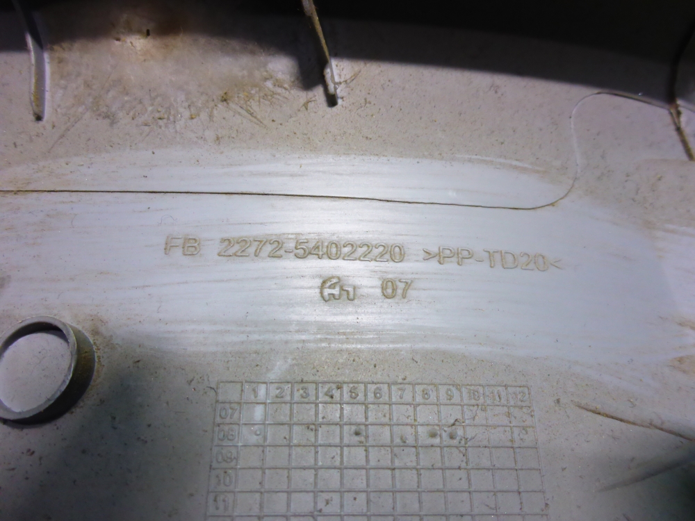 Обшивка стойки