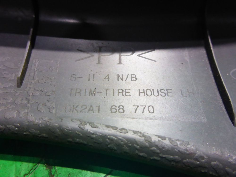 Обшивка стойки