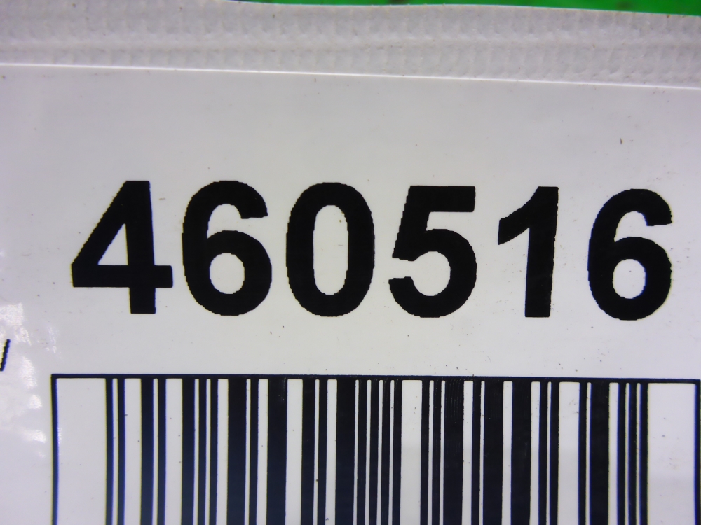 Уплотнитель двери