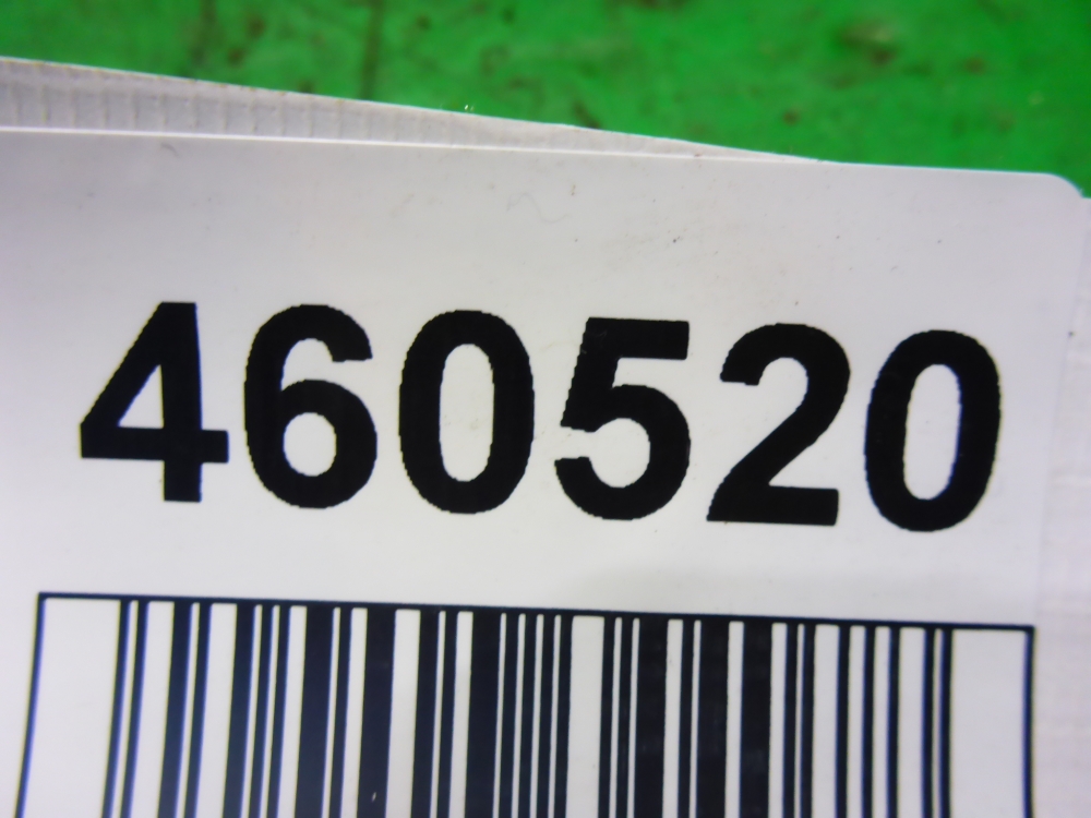 Уплотнитель капота