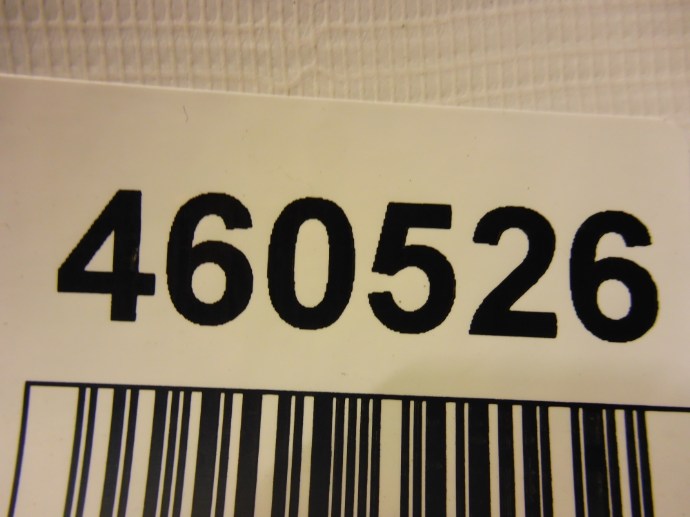 Резонатор воздушного фильтра