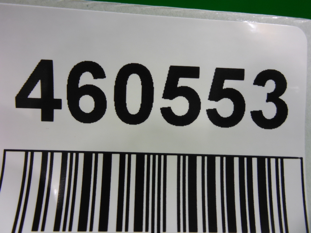 Накладка заднего крыла левого