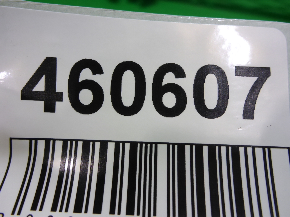 Решетка в бампер центральная