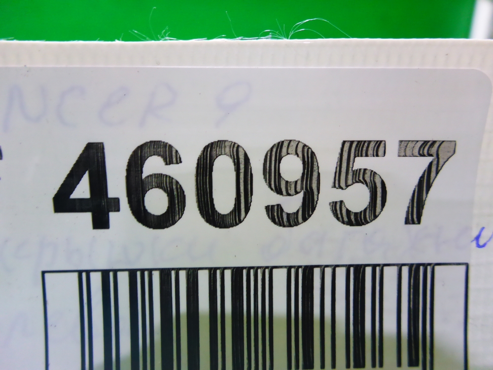 Петля крышки багажника