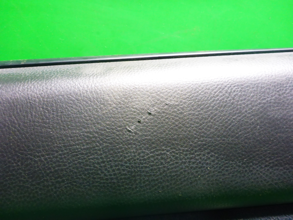 Обшивка двери задней левой