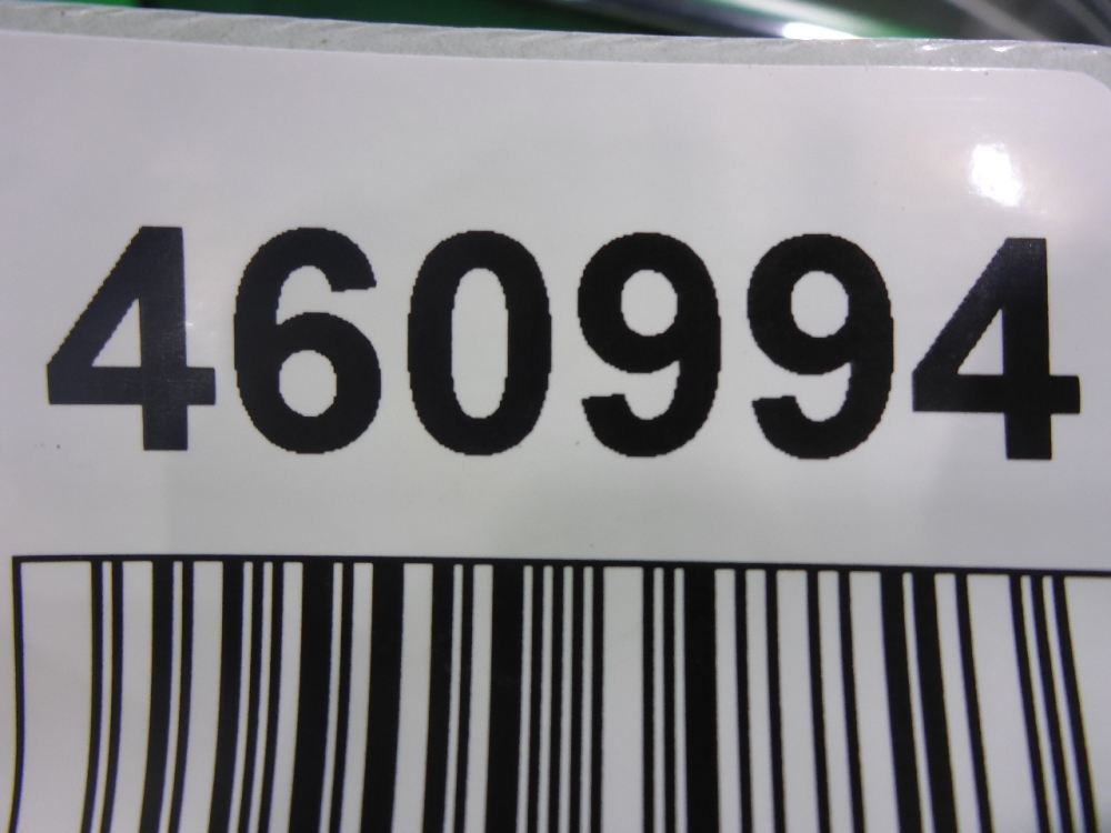 Решетка радиатора левая